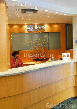 Kastro Hotel 12